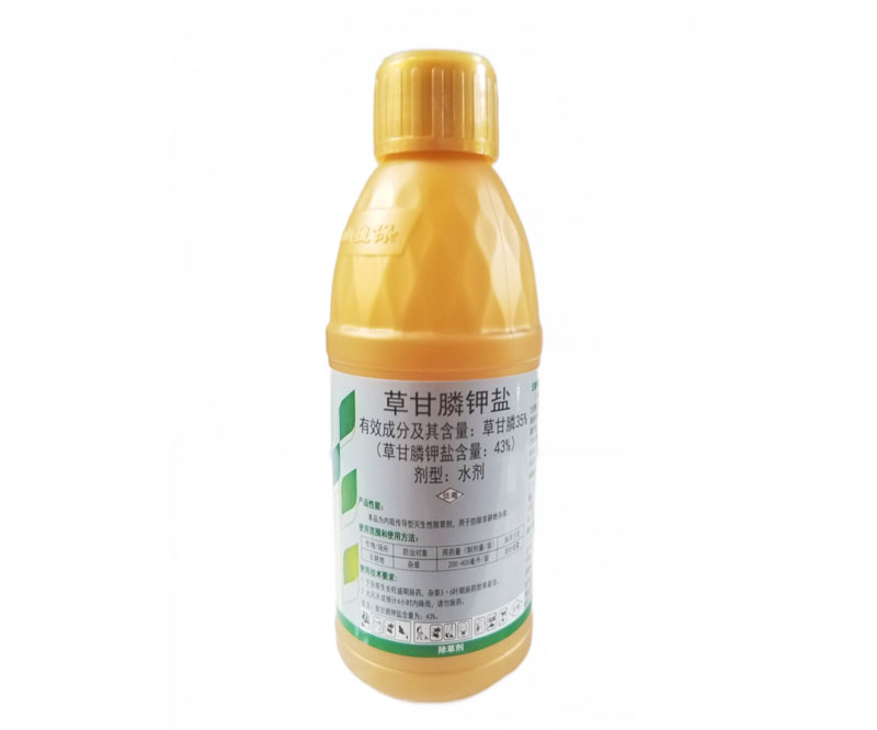 草甘膦钾盐是什么？草甘膦钾盐除草剂的用途和优点