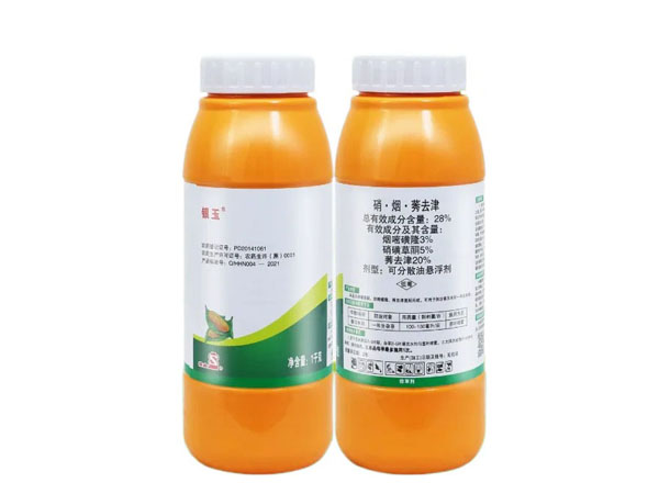 玉米田小麦苗太多用啥除草剂好？使用硝烟莠去津配方